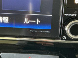 【まずは在庫確認を】せっかくお電話をいただいたのに、タッチの差で「すいません!もう売れてしまいました!」とお答えさせていただくことがたびたび御座います。ご検討の際は1分1秒でも早くご連絡下さい!