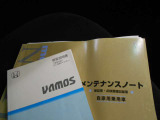 ★取扱説明書とメンテナンスノート保証書付きですので安心です☆またご購入後のアフターサービスも大型整備工場が完備しているポイント5鈴鹿店を是非ご利用下さい♪代車も予めご要望頂けますと迅速に対応致します♪