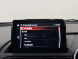 【メーカー認定の品質】本当におすすめできる品質を保持した、マツダ車のみに与えられる 「マツダ認定U-Car」。マツダ車のプロが責任をもって整備し、安心の保証をお付けしてご提供する中古車です。