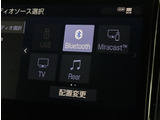 弊社に在庫の無いお車をお探しのお客様。弊社は全国のオートオークションに加盟しております。