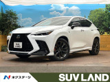 レクサス NX