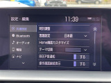 クラウン ハイブリッド 2.5 RS アドバンス 本革シート 修復歴無し