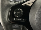 ステアリングリモコンは、運転中でも簡単に音量調整やチャンネル変更もできます!わき見運転防止にもつながるので安心です♪