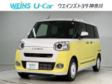 ネット限定!早期予約確定の可能性があります。このお車は掲載住所に展示はしておりません。 ご希望の既存店舗へ直接配送いたします。