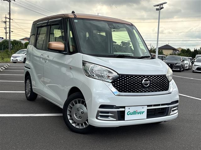 デイズルークス ボレロ 修復歴無し