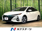 トヨタセーフティセンス レーダークルーズ ブラインドスポットモニター