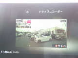 ドライブレコーダー(前後)が装備されていて、ナビの大きな画面で映像が確認可能です!