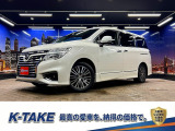 (禁煙車)(後期型)(黒半革)(両側パワースライドドア)(メーカーナビ)(全種囲カメラ)(クリアランスソナー)(オットマン)(クルコン)(LEDヘッド)(オートライト)(ETC)(純正18インチAW)