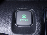 エンジン、エアコンなどを制御し低燃費な『ECONモード』に、また走りを楽しみたいとき、空調など快適性を重視したいときにはスイッチOFFで通常モードに切り替えができます!