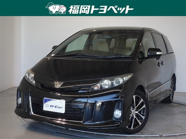 エスティマ 2.4 アエラス VERYエディション 