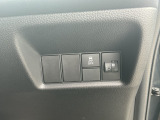 レーザーを照射しカメラで前走車等を検知し衝突の回避・軽減を図るホンダセンシングとVSA(車両挙動安定化制御システム)走る・曲がる・止まるの全領域で安定性を確保するためのシステム装備。安心ですね!