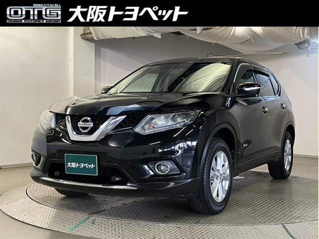 エクストレイル 2.0 20X ハイブリッド エマージェンシーブレーキパッケージ