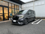 第三者機関の日本自動車鑑定協会による査定で鑑定書付きで安心です!