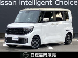 原カーランドのお車をご覧いただき誠にありがとうございます。当店の車両は、全車ワイド保証・状態表付きの認定中古車です。安心してお選び下さい!