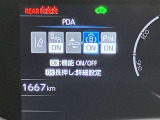 メーター内ディスプレイです。色々な情報を表示する事が出来ます。