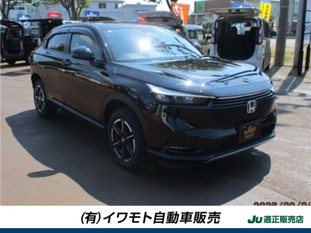 ホンダ ヴェゼル 
