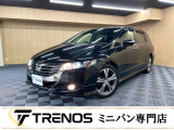 TRENOSには多数、車種様々な在庫がございます。きっとお気に入りの一台に出会えるはずです♪
