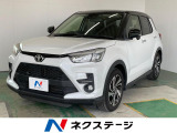 純正DA 衝突被害軽減システム 禁煙車 コーナーセンサー スマートキー