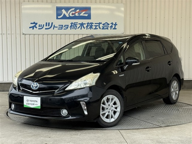 プリウスα 1.8 S