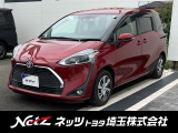 弊社では店頭で車をご確認の上、一都六県(埼玉・東京・千葉・神奈川・群馬・茨城・栃木)にお住まいの方のみの販売に限らせていただきます。