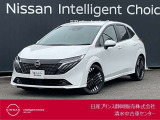 日産プリンス静岡清水中古車センターです。お気軽にお問い合わせください。