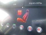シートヒーターにより寒い日も快適です。