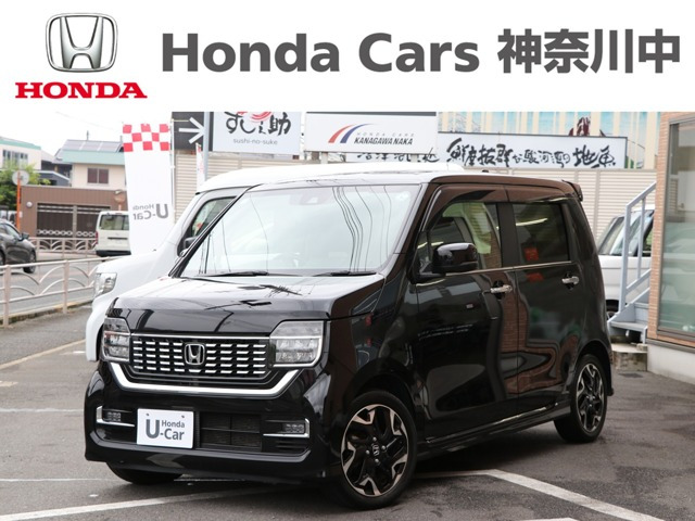 ホンダ N-WGNカスタム 