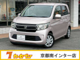 ホンダ N-WGN