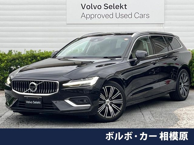 V60 B5 インスクリプション