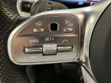 第三者機関による評価点を基準に、4.5点以上の良質車のみを展示しております。お車の品質や状態を特に気にされるお客様は、是非一度当店へお越し下さい。きっとご満足のいくお車が見つかります!