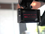 2カメラドライブレコーダー フロントカメラです
