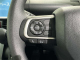 ステアリングスイッチ装備!運転しながら手元でオーディオの操作などができます。