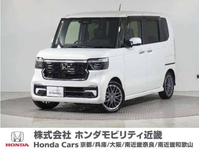 ホンダ N-BOXカスタム 