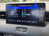 ナビ機能だけではありません、オーディオ機能も充実しています。