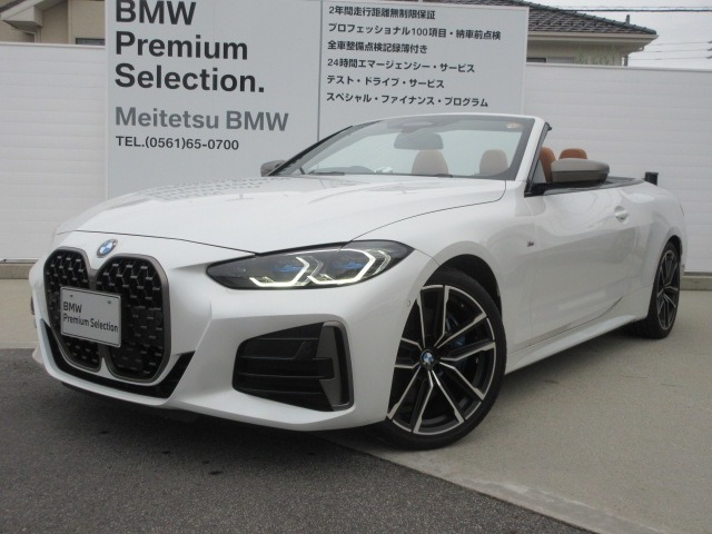 4シリーズカブリオレ M440i Xドライブ 4WD