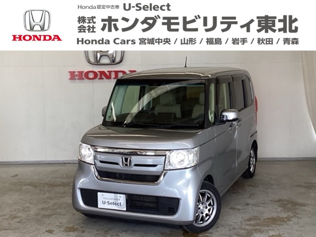 N-BOX G EX ターボ ホンダセンシング