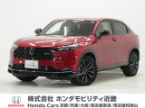 令和7年式 当社デモカー この度は当店の車両をご覧いただきましてありがとうございます。当店の販売車両はそのほとんどが自社での下取り車とデモカー(試乗車)から構成され、安心してご購入いただけます。