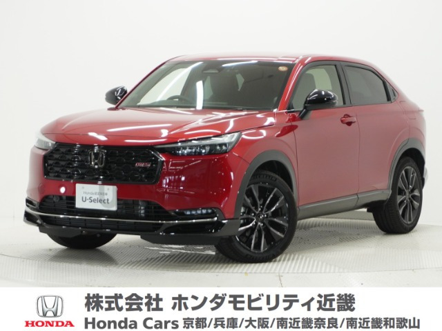 ヴェゼル 1.5 e:HEV RS 