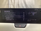 車や障害物だけでなく人も検知し、ブレーキを自動制御して衝突回避をサポートしてくれるアドバンスト・スマート・シティ・ブレーキ・サポートを装備!