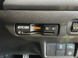 いまや快適なカーライフに欠かせないETCが付いています。