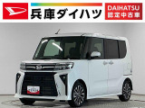 ダイハツ タントカスタム