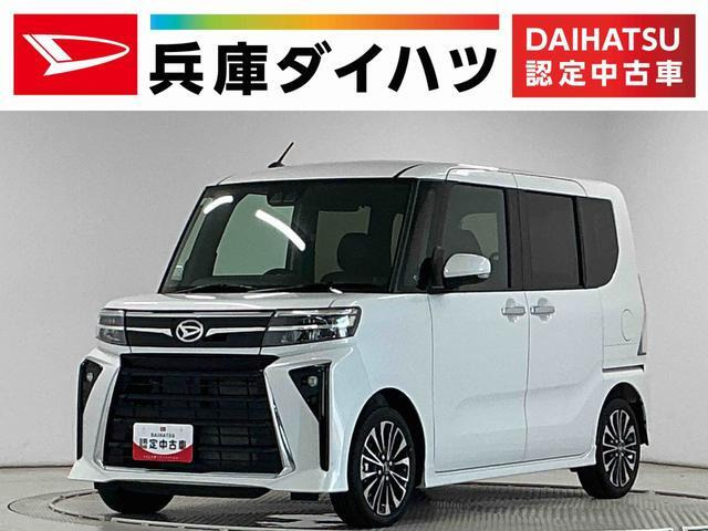 ダイハツ タントカスタム 