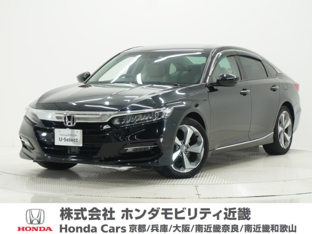 アコード 2.0 EX