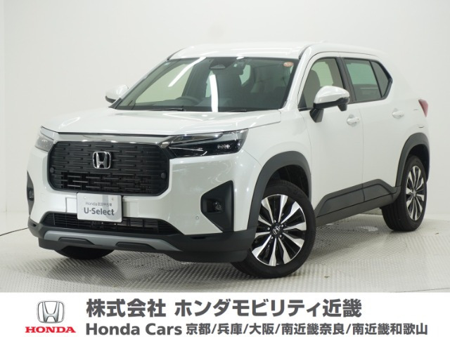 ZR-V 1.5 Z