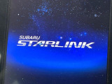 【11.6インチナビ】スマートフォン感覚で使用できる、インパクトのある11.6インチナビを装備!ナビやオーディオ操作はもちろん、各種車両情報もこの画面から確認・設定できます♪