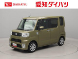 千音寺インター、大治インター、名古屋西インターから西へ600m。アズパークの向かいにあります。