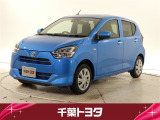 厳選されたトヨタ認定中古車のダイハツ・ミライースです。衝突被害軽減ブレーキや車線逸脱警報装置・オートハイビームなどを搭載したサポカーであなたの安全をサポートします。