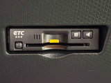 ETCカードを挿入することで高速道路を利用する際の支払いがキャッシュレスになったり、ETCスマートインターチェンジが利用できたり、とても便利なアイテムです!