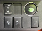 【パワースライドドア】スマートキーや運転席のスイッチでスライドドアの開閉が可能♪電動だから力を入れてドアを開ける必要が無く、小さいお子様でも、重い荷物を持っている時もラクに開け閉めできます♪