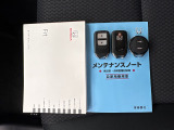 ■エンジンスターター■離れた場所からエンジンを始動できるので、夏はエアコンで涼しく、冬はヒーターで暖かくしておくことができますよ♪